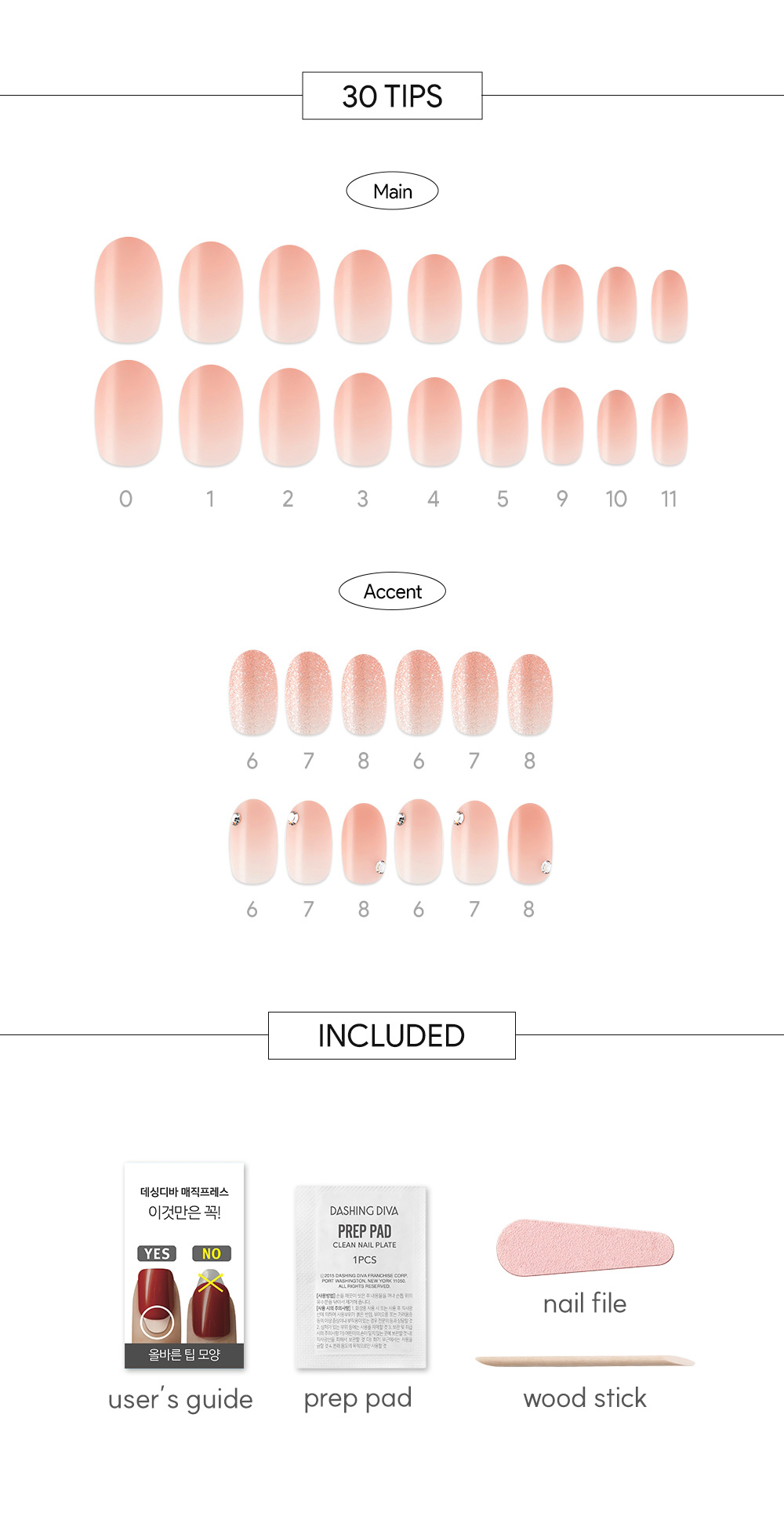 https://dashing-diva.net/call/HOWTO/2021/MDR4S063PO.png